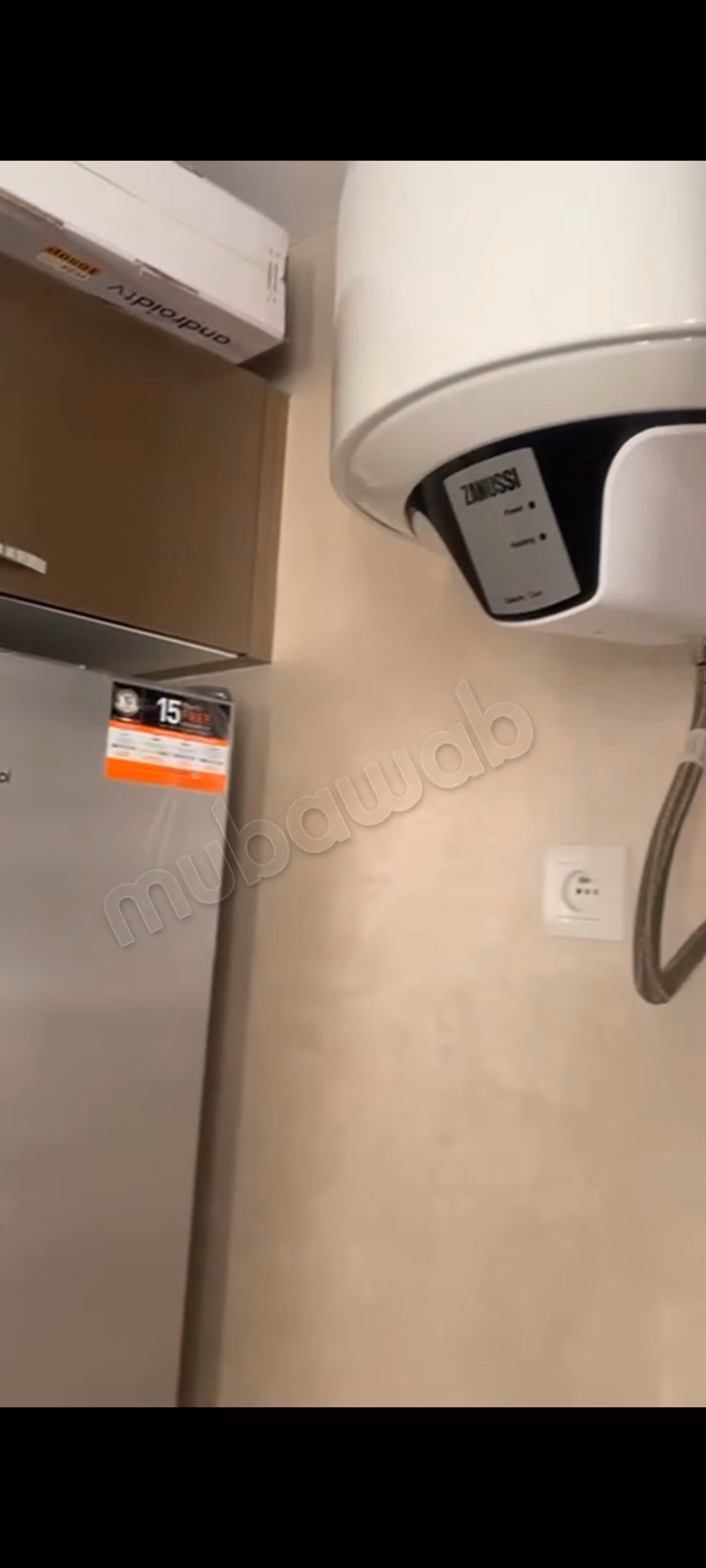 Appartement meublé à Saïdia à 15 min de la plage
