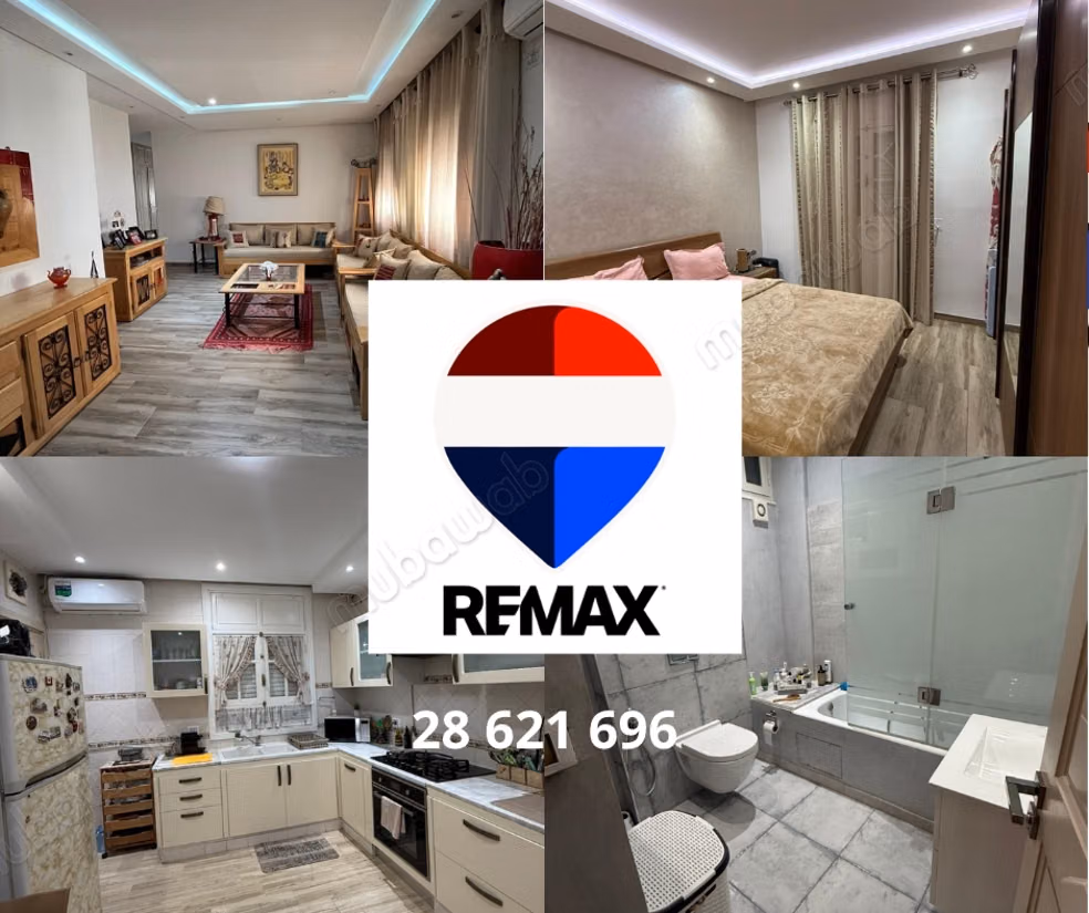 A vendre appartement s4 a ain zaghouan