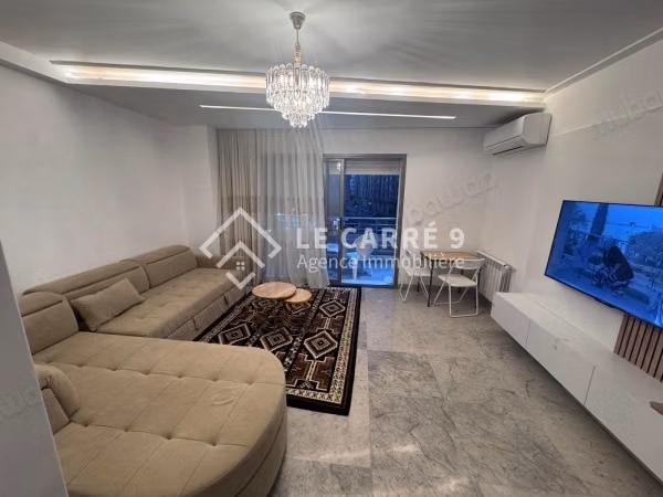 A louer appartement S2 meublé à El Aouina