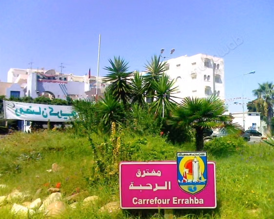 Louez cet appartement à Hammam Sousse. Superficie 80 m². Meublé