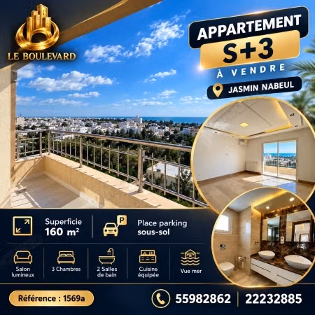 A vendre Appartement S3 vue mer à Jasmin Nabeul