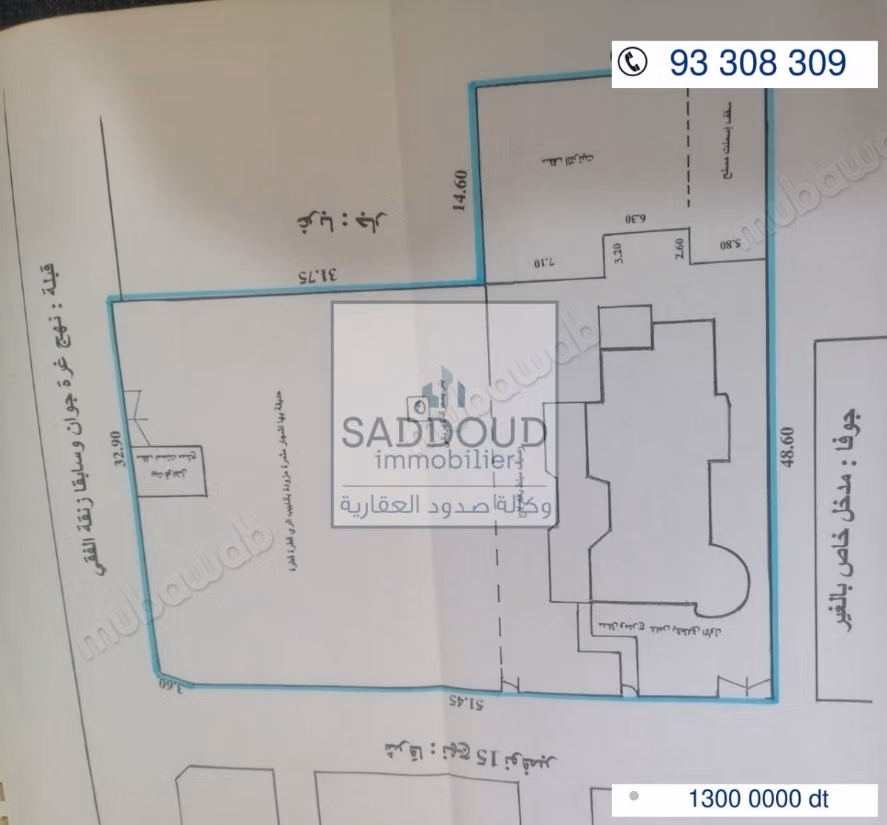 Terrain à vendre avec ancien villa R4