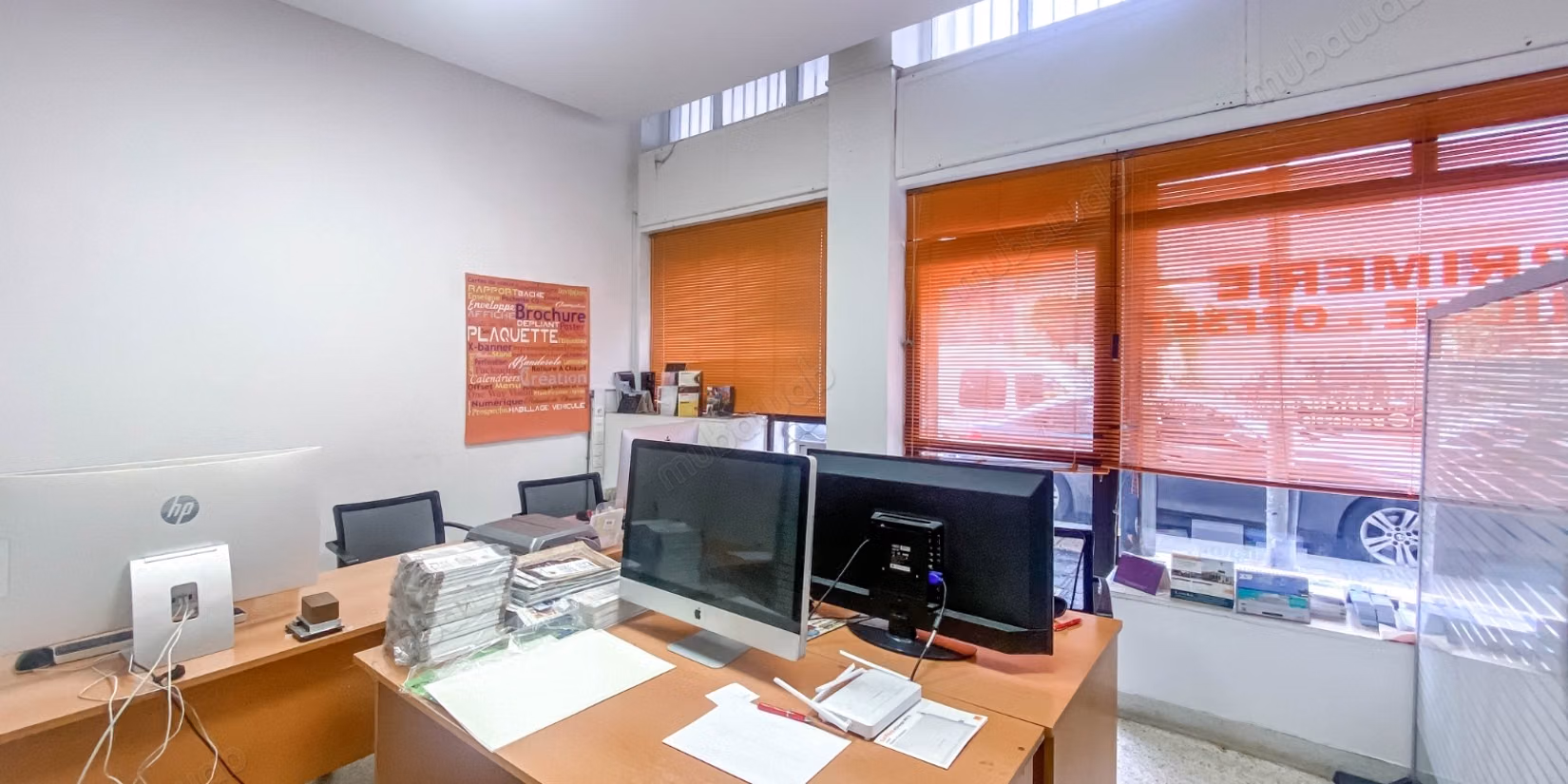 Local commercial à vendre à Gauthier.
Superficie 140 m²