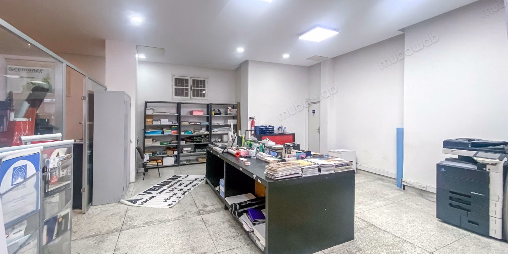 Local commercial à vendre à Gauthier.
Superficie 140 m²