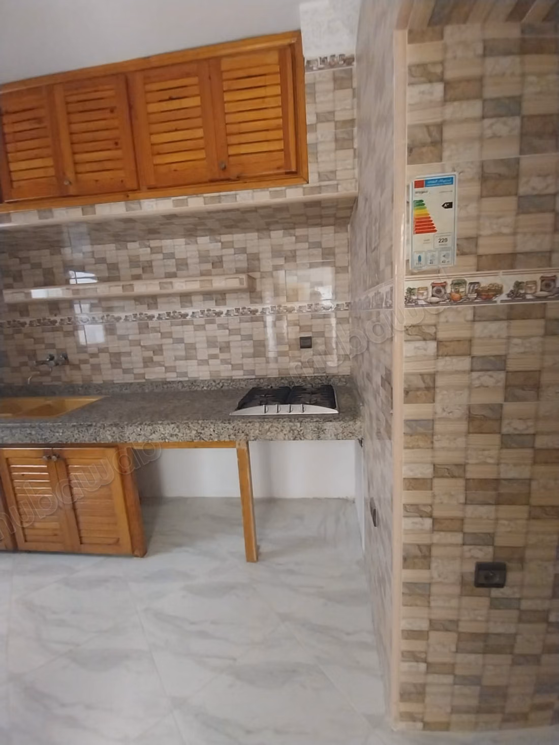 Appartement 2 chambres avec terrasse privée
