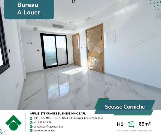 A louer un Bureau Hall 0