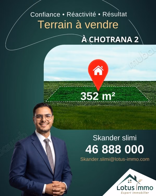 A Vendre Terrain à Chotrana 2