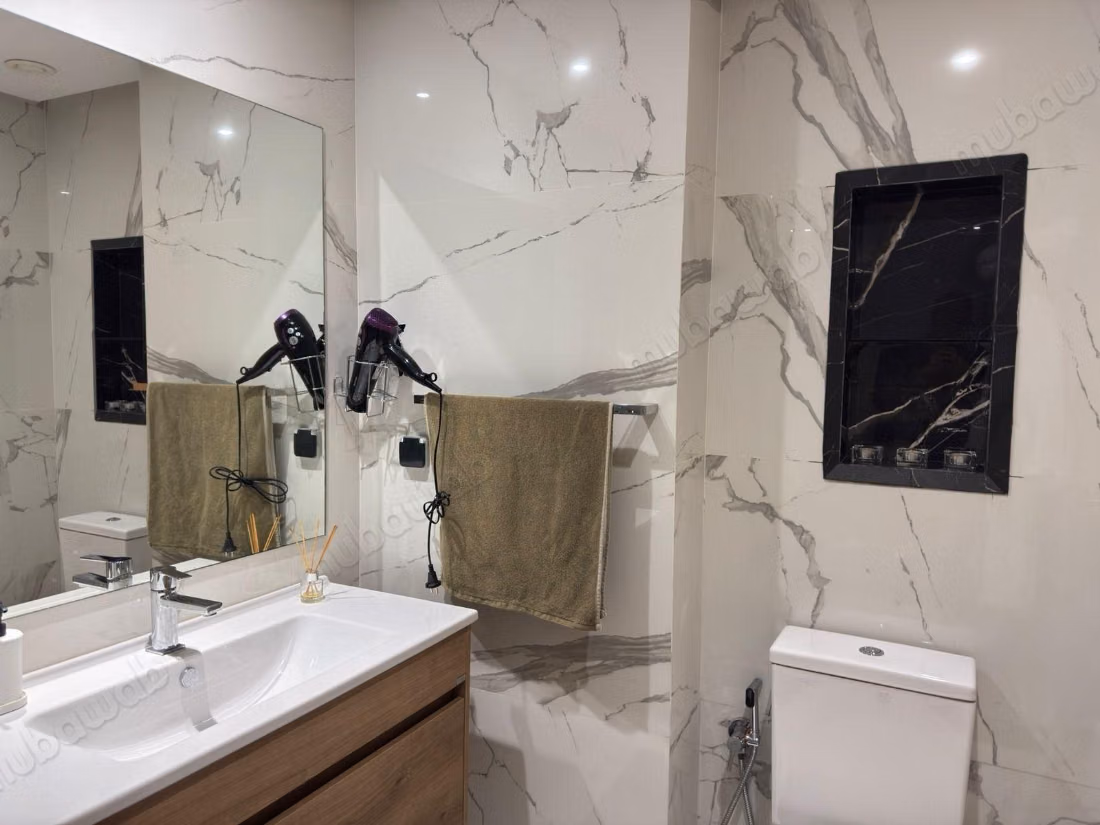 Les perles de l’agdal, appartement meublé