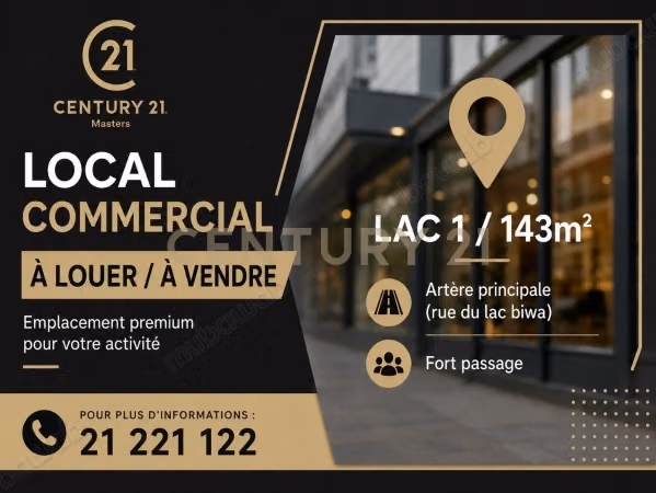 À vendre fonds de commerce aux Les berges du Lac 1