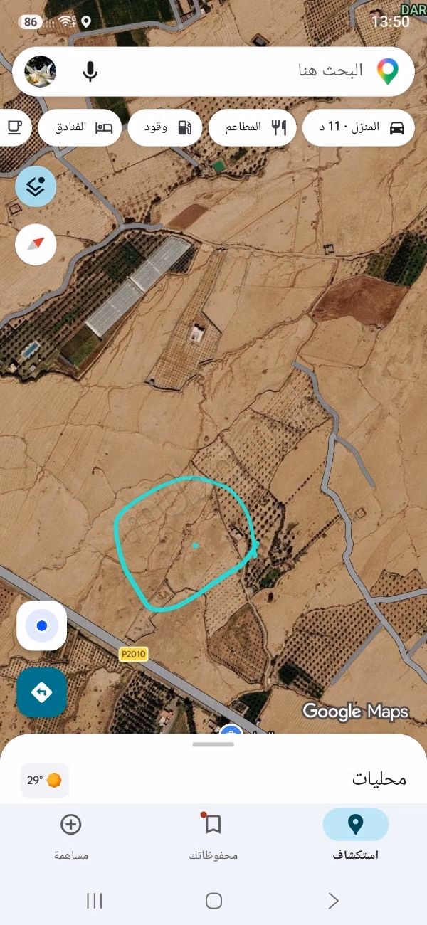 Terrain à vendre à Ait Ourir. Superficie totale 10 000 m²