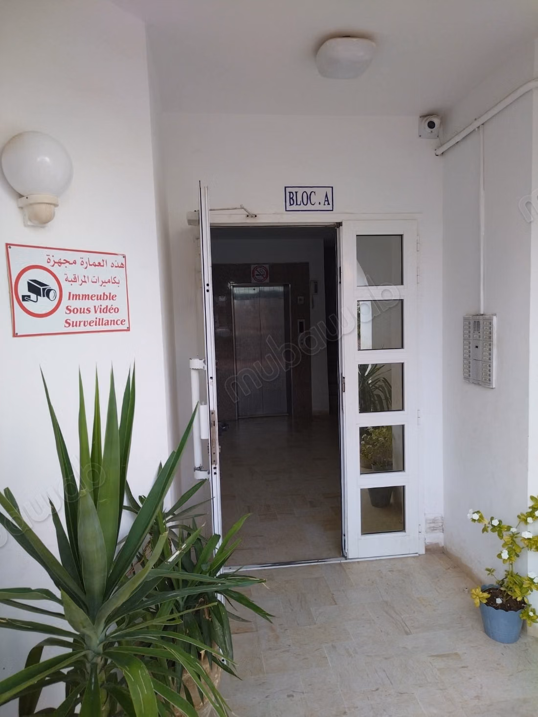 Une nouvelle résidence à hammam Sousse
