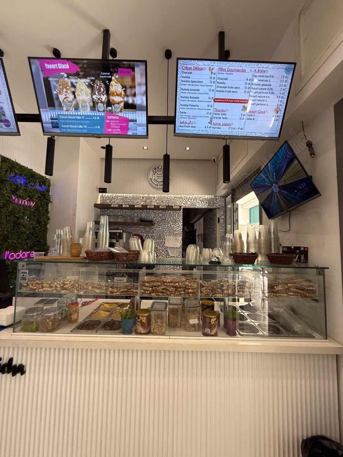 Fond de commerce en pleine activité a hay wahat