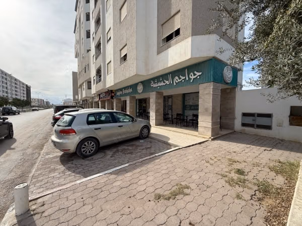 Fond de commerce en pleine activité a hay wahat