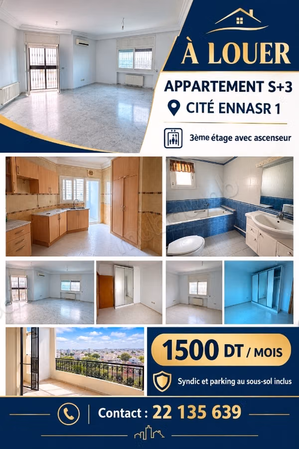 S3 à louer cité Ennasr