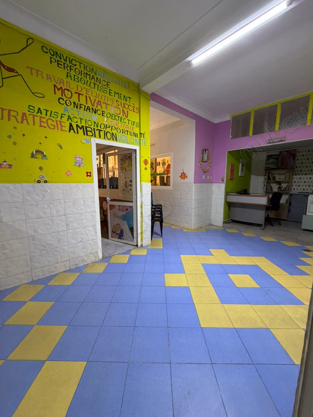 Terrain ou l'exploitation d'une école primaire
