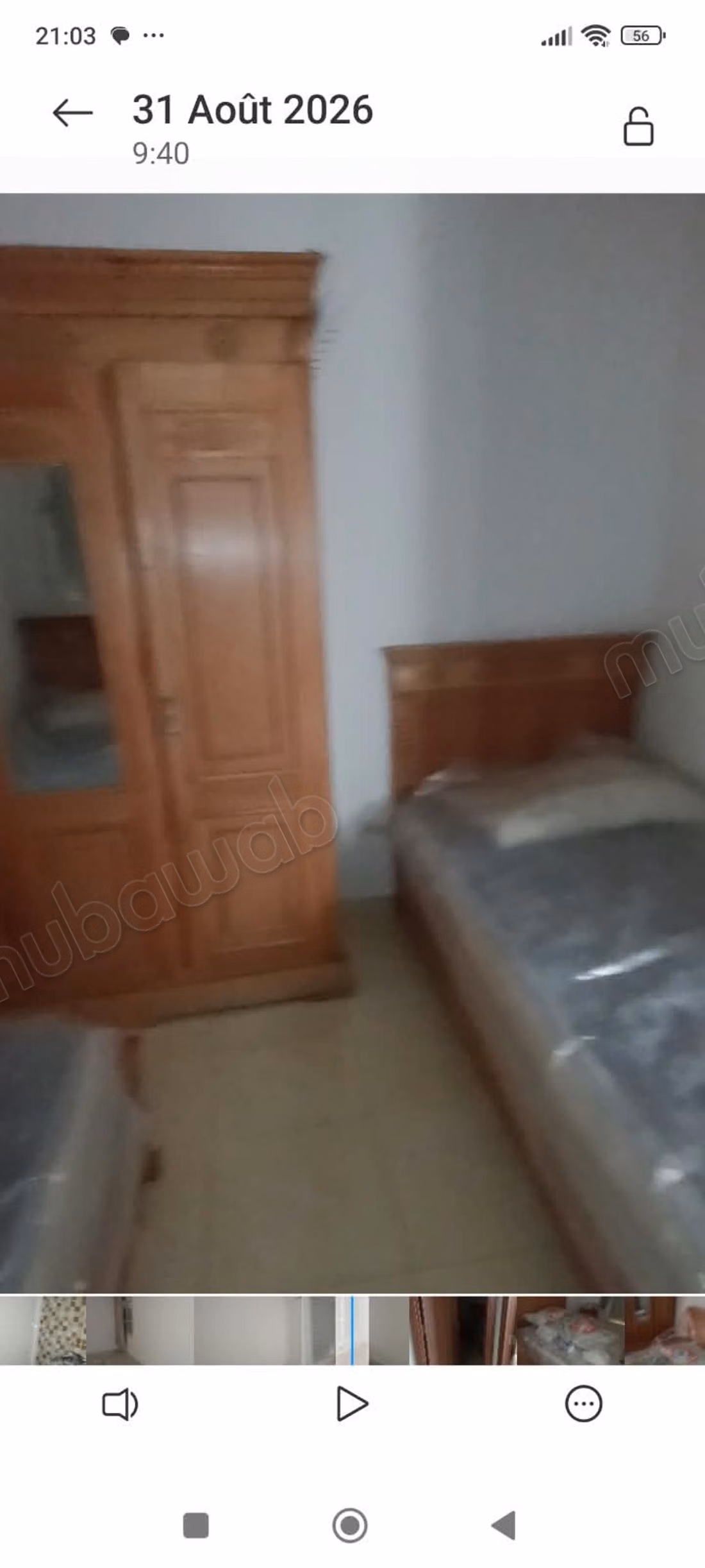 Appart meublé pour étudiants 
Univ Tanger
