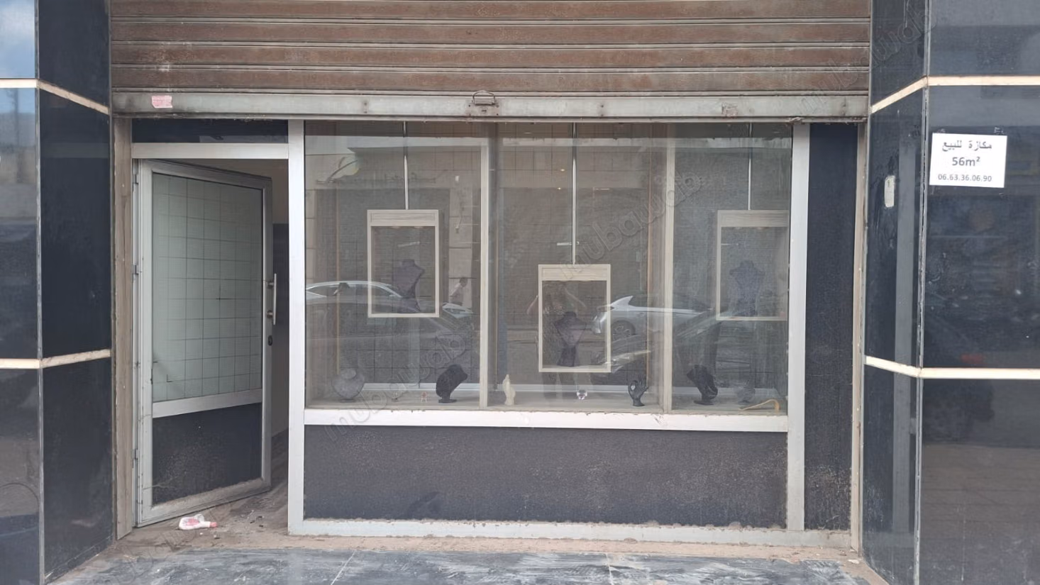 Magasin a vendre les hopitaux
