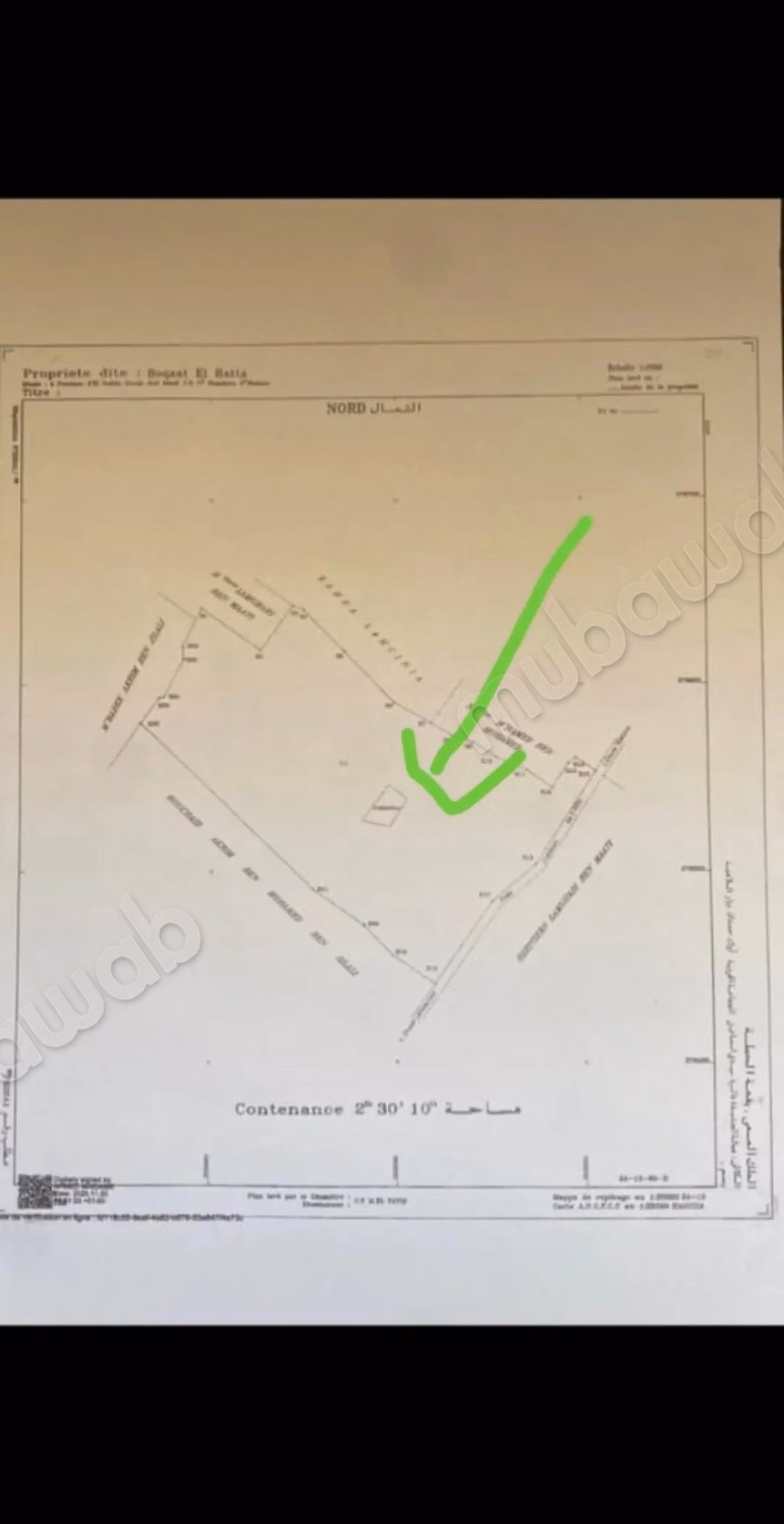 Ferme à vendre à tlat ouled hamdane 
Superficie 23100 m². Résidence sécurisée