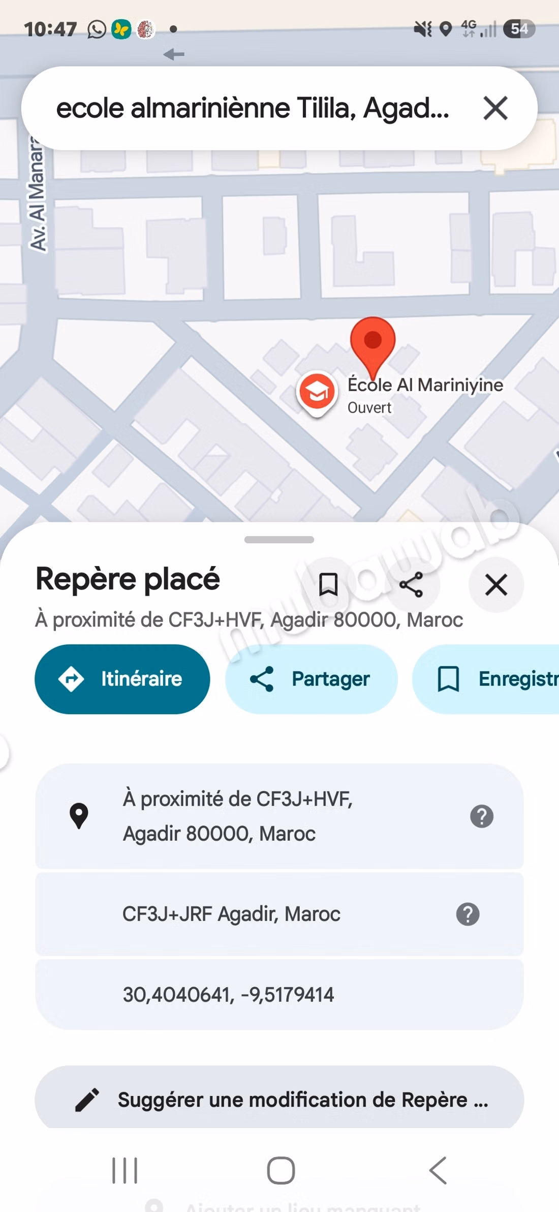Appartement à louer à Tilila. 2 chambres. Four micro ondes
