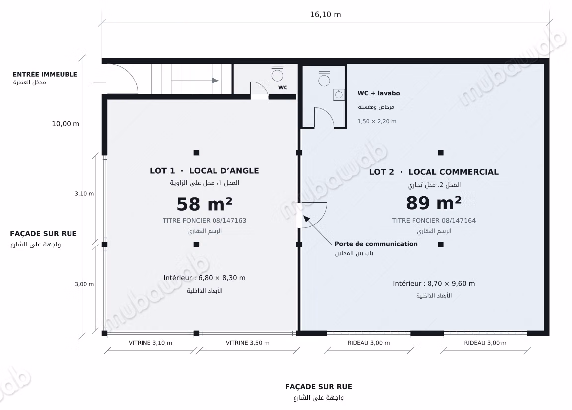 2 locaux d'angle 147m² titrés 
6 rideaux Centrale