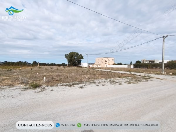 Des lots de terrains À VENDRE À Dar Allouche