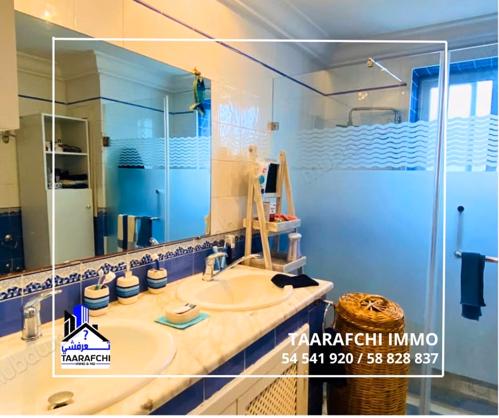 A vendre S2 Jinèn Hammamet AHS024: