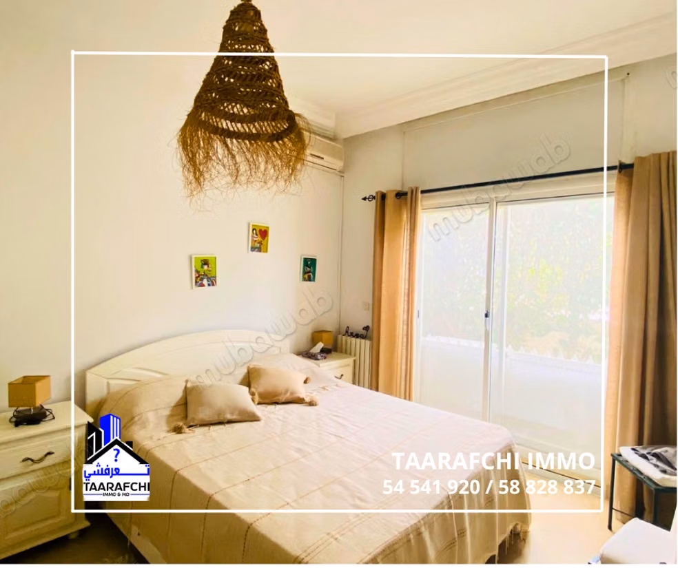 A vendre S2 Jinèn Hammamet AHS024: