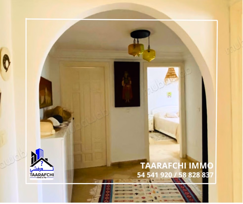 A vendre S2 Jinèn Hammamet AHS024: