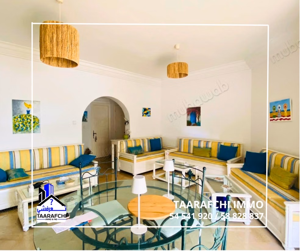 A vendre S2 Jinèn Hammamet AHS024: