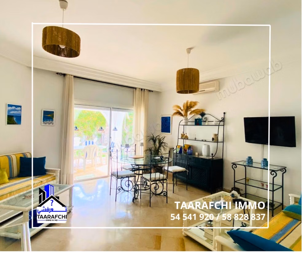 A vendre S2 Jinèn Hammamet AHS024: