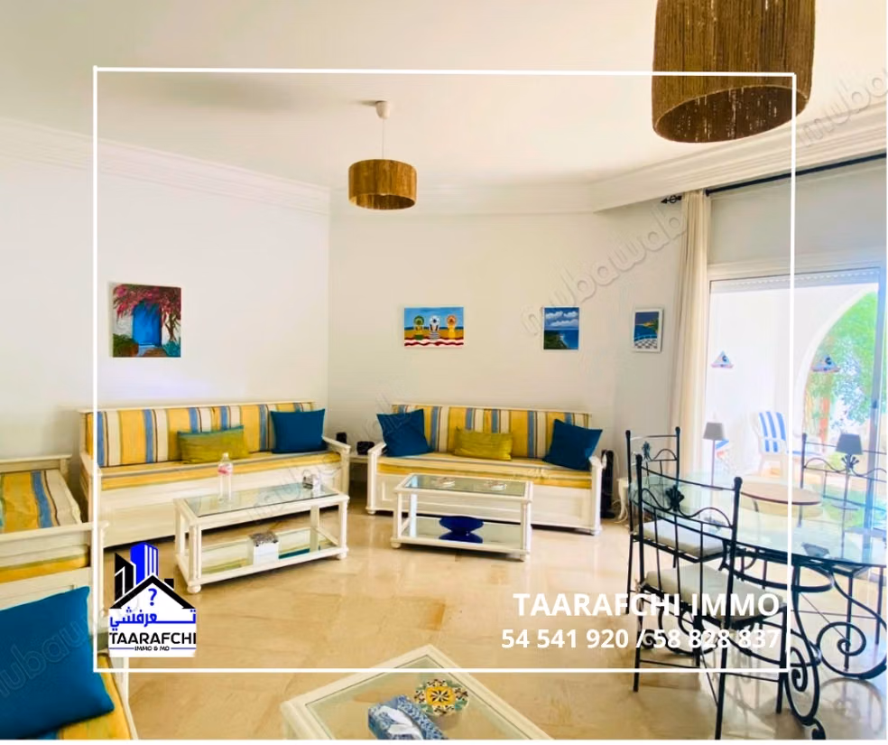 A vendre S2 Jinèn Hammamet AHS024: