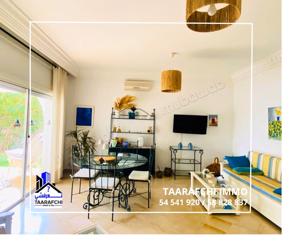 A vendre S2 Jinèn Hammamet AHS024: