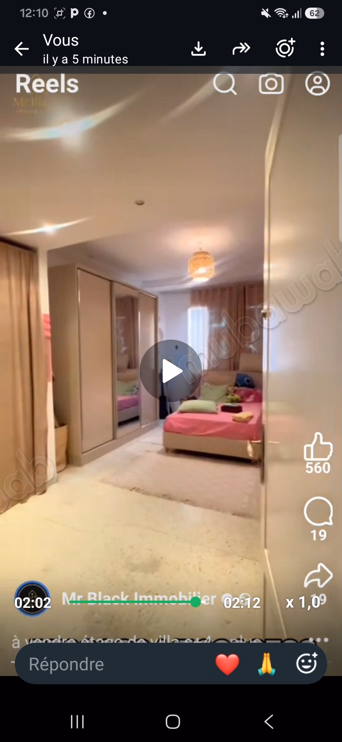 Vente d'un bel appartement à La Manouba. 
4 belles chambres. 
Bien meublé
