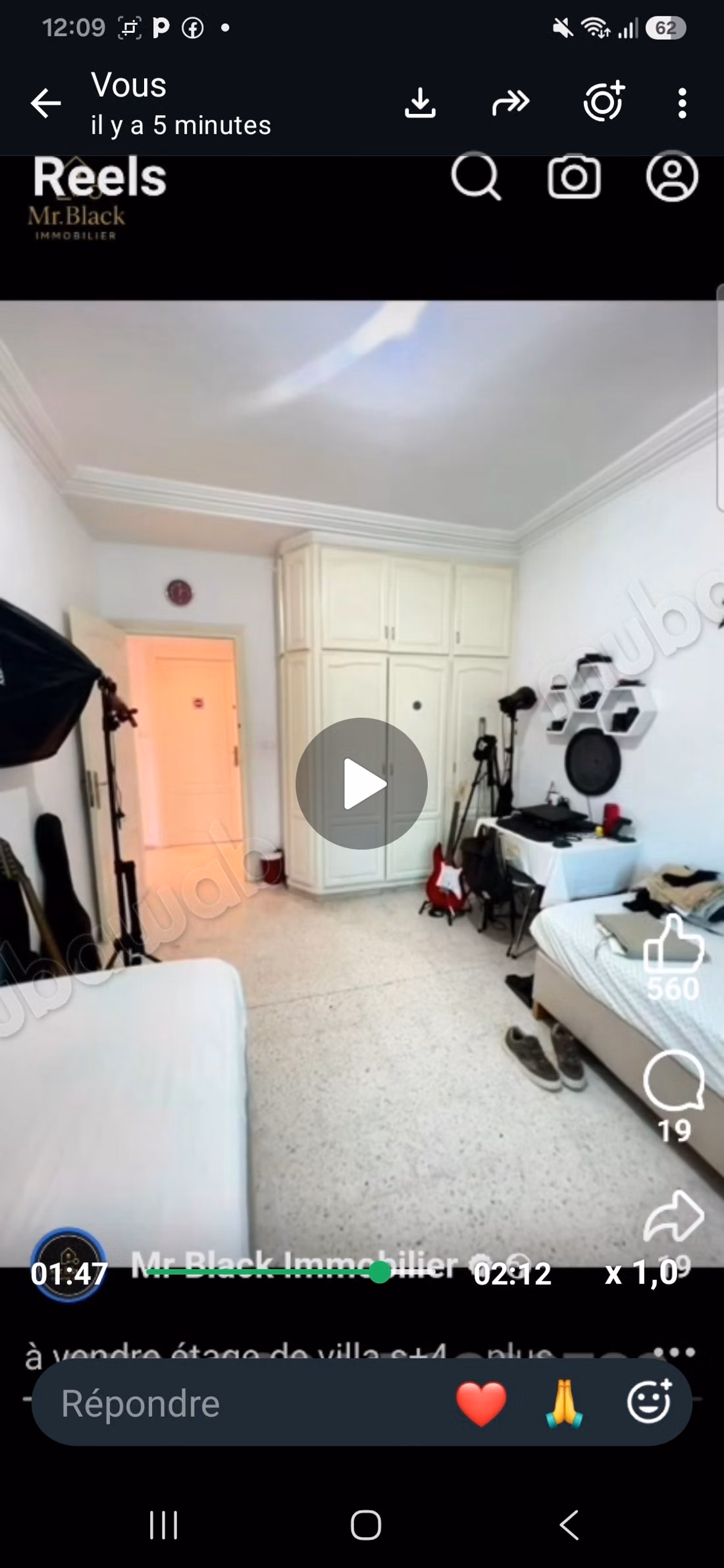 Vente d'un bel appartement à La Manouba. 
4 belles chambres. 
Bien meublé