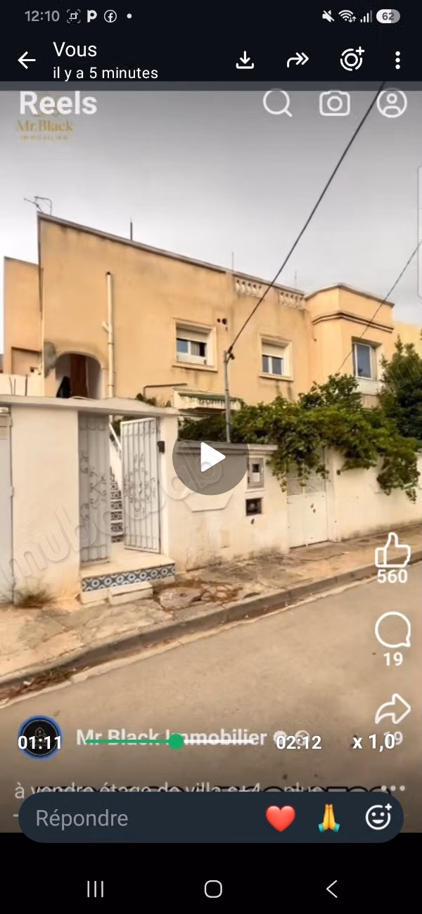 Vente d'un bel appartement à La Manouba. 
4 belles chambres. 
Bien meublé