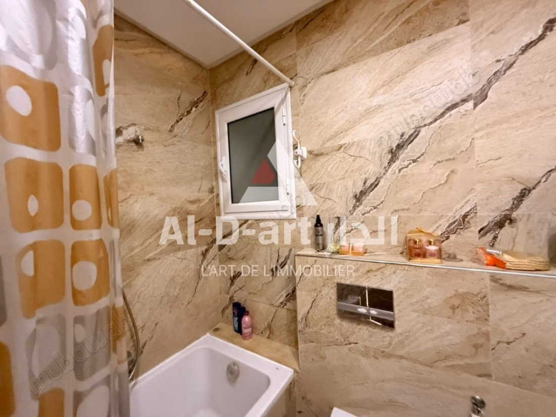 À VENDRE Appartement S2 avec piscine collective