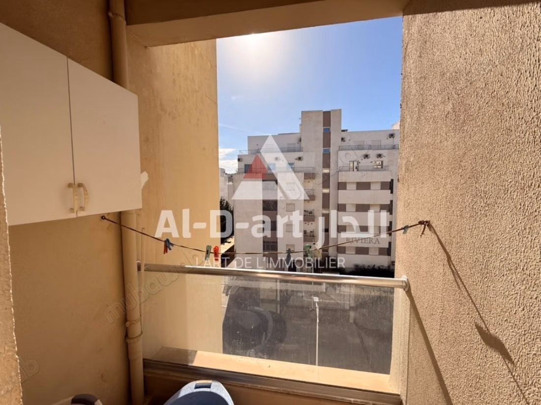À VENDRE Appartement S2 avec piscine collective