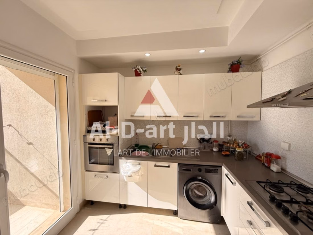 À VENDRE Appartement S2 avec piscine collective
