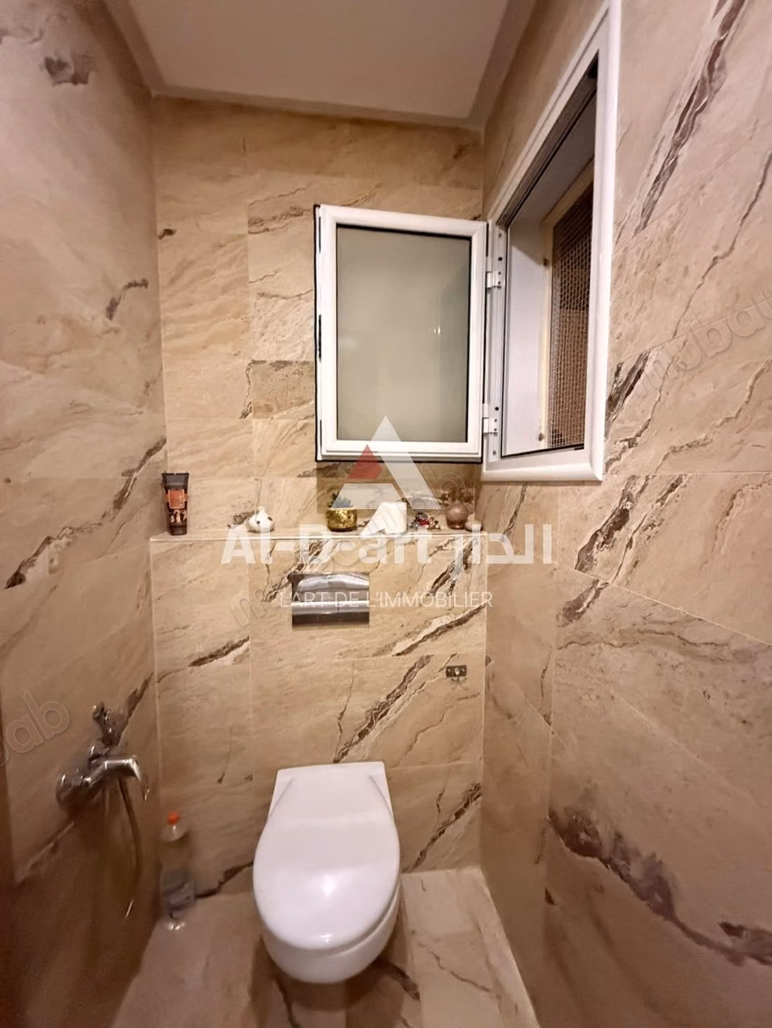 À VENDRE Appartement S2 avec piscine collective