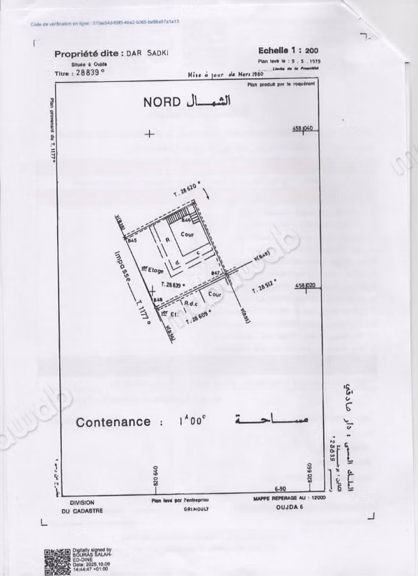 Casa DAR SADKI de 100 M2