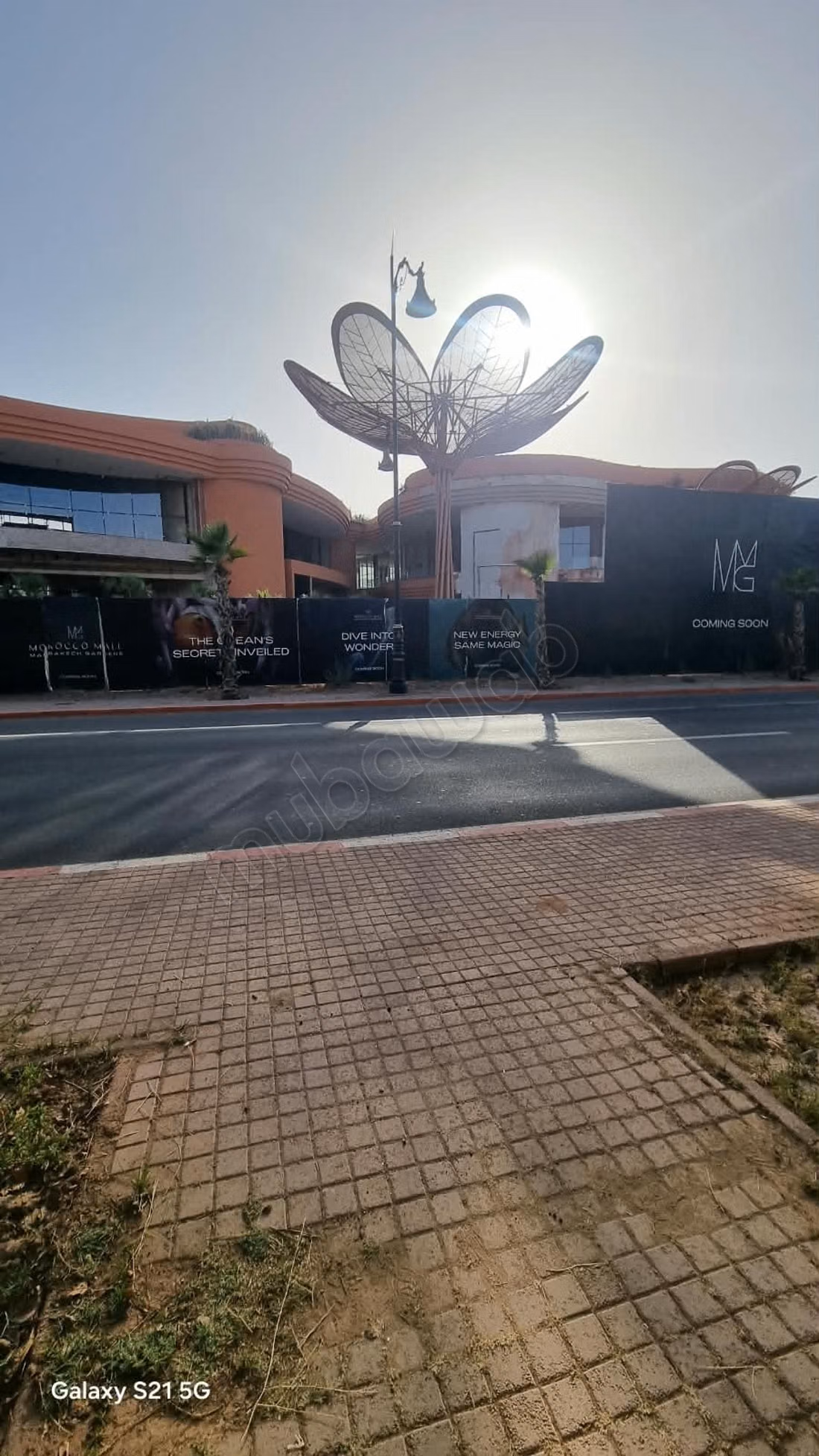 Appartement meublé 114 m² — Marrakech