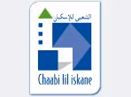 MASSYLIA AGADIR - Résidence de Standing | CHAABI LIL ISKANE