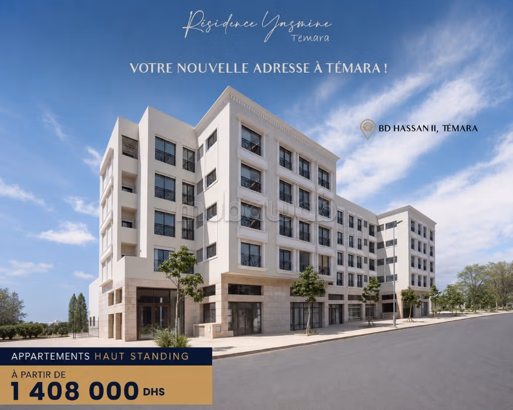 Yassmine Residenza Temara