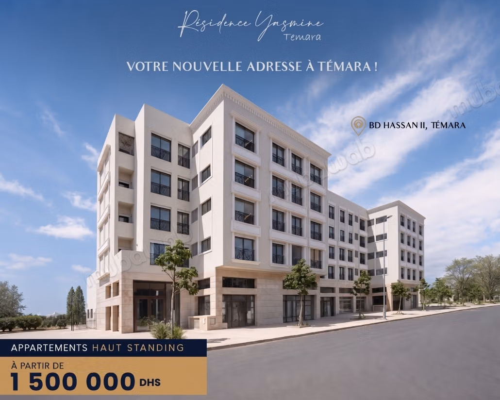 Résidence Yasmine Temara