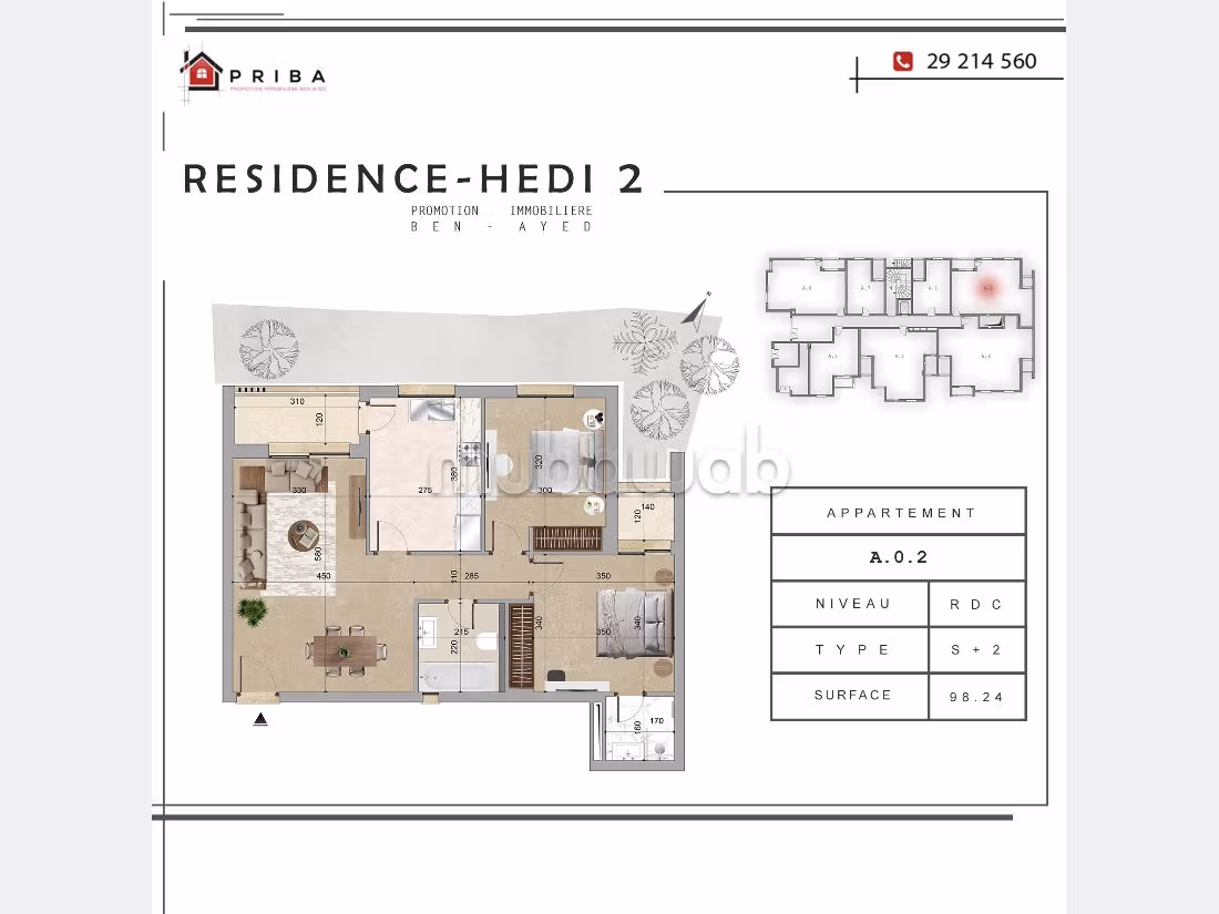 Résidence Hédi 2 - Boumhel El Bassatine 