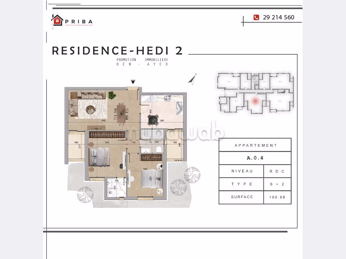 Résidence Hédi 2 - Boumhel El Bassatine 