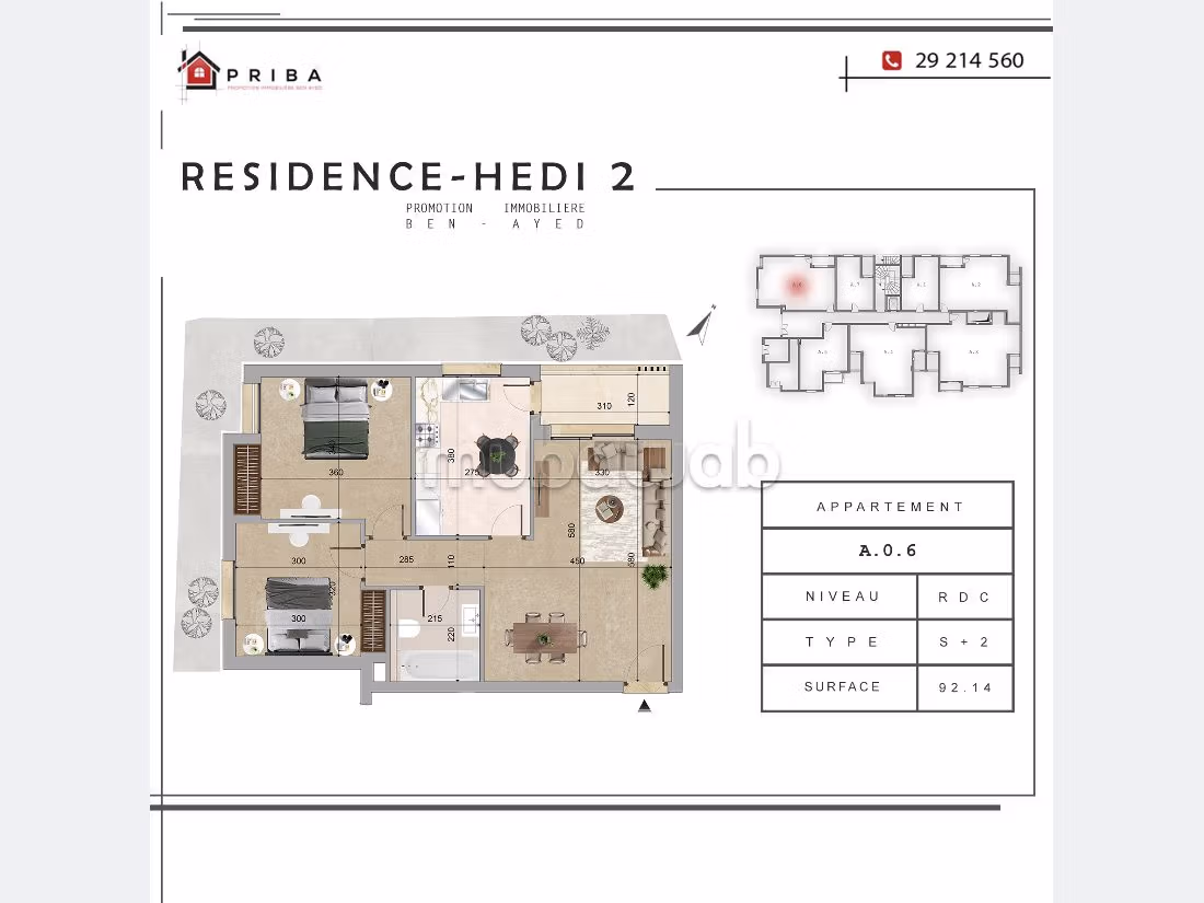 Résidence Hédi 2 - Boumhel El Bassatine 