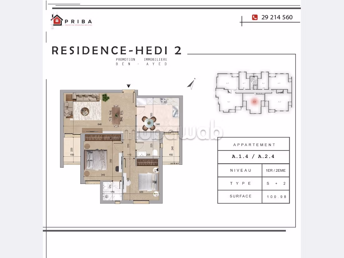 Résidence Hédi 2 - Boumhel El Bassatine 