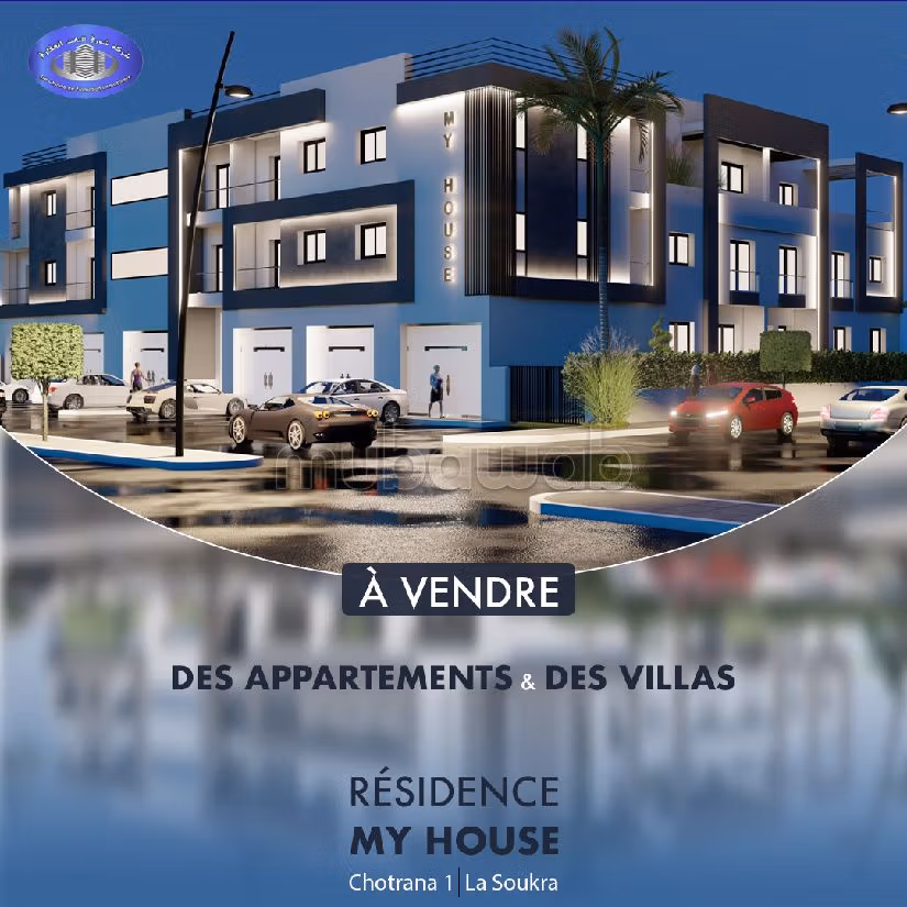 Résidence MY HOUSE