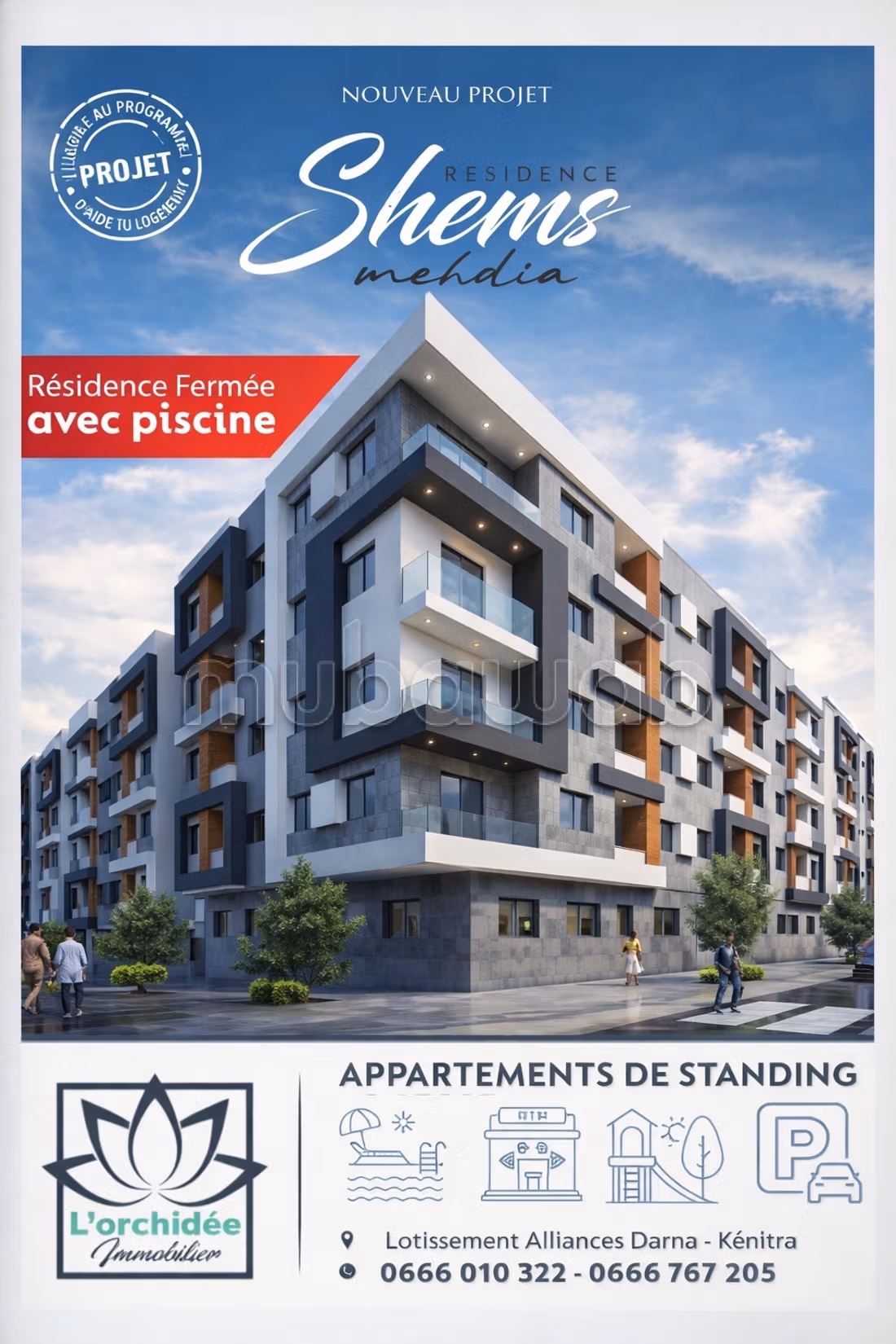 Résidence Shems Mehdia 
